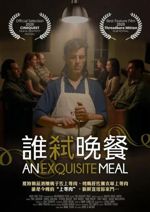 久久综合伊人